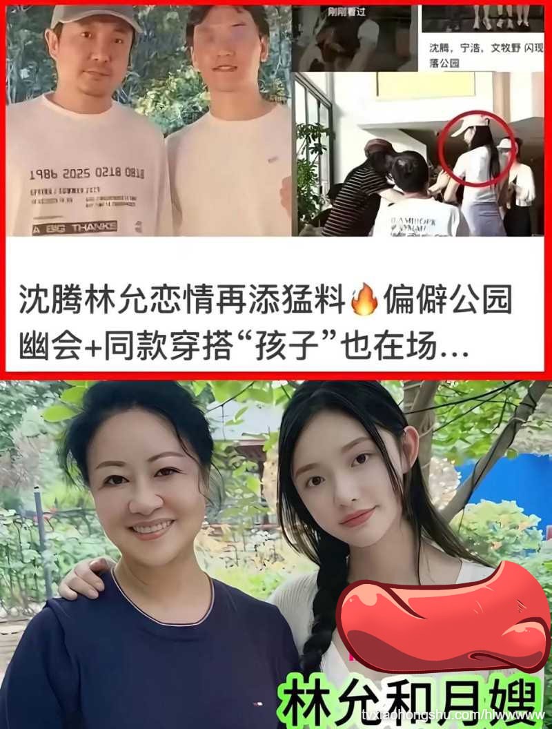 视频详情图 5 - 私房ACG - sifacg.com
