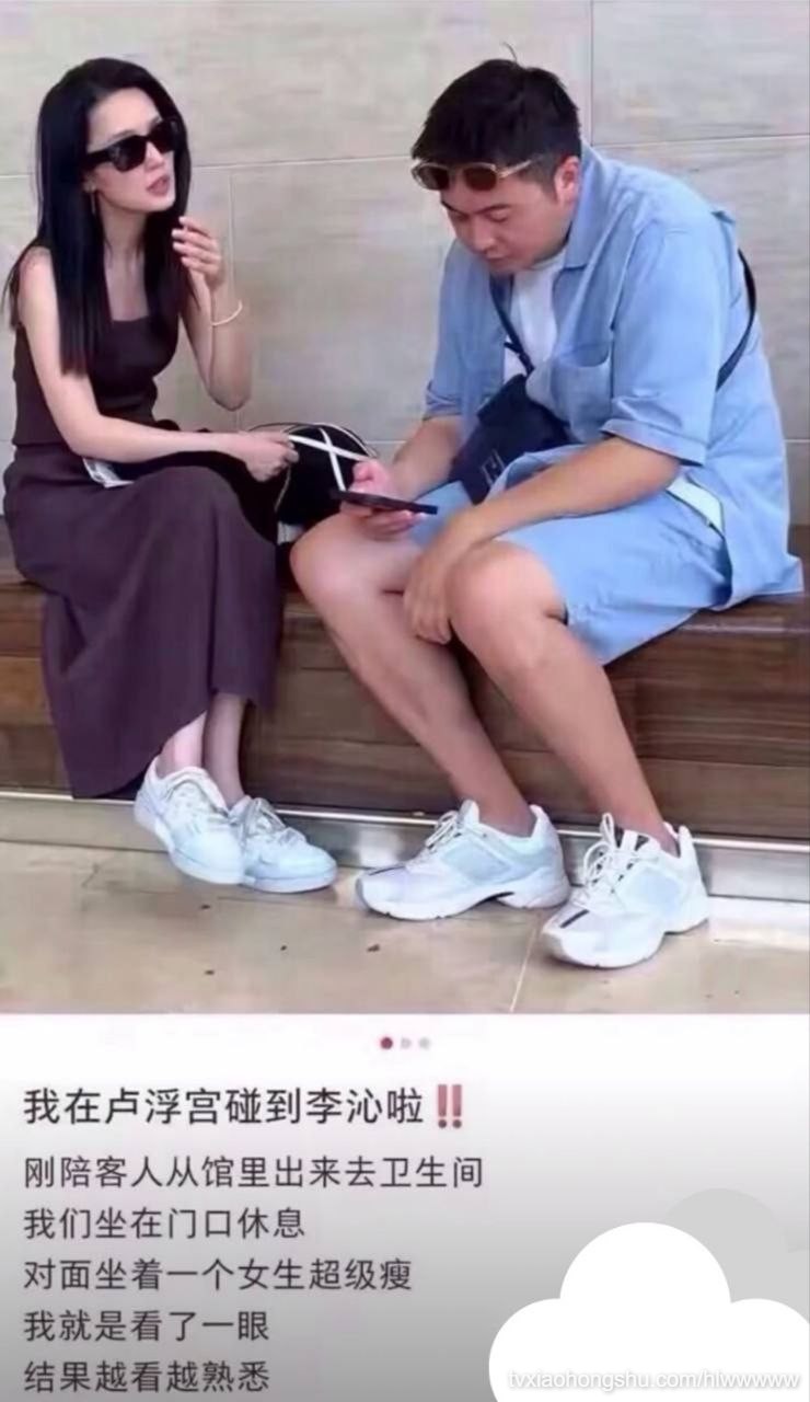 视频详情图 8 - 私房ACG - sifacg.com
