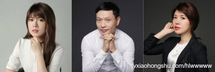 迅雷前CEO 陈磊 狗血男女总裁案 套现两亿携情妇董鳕跑路美国 在任期间神操作震碎三观！ - 私房ACG - sifacg.com
