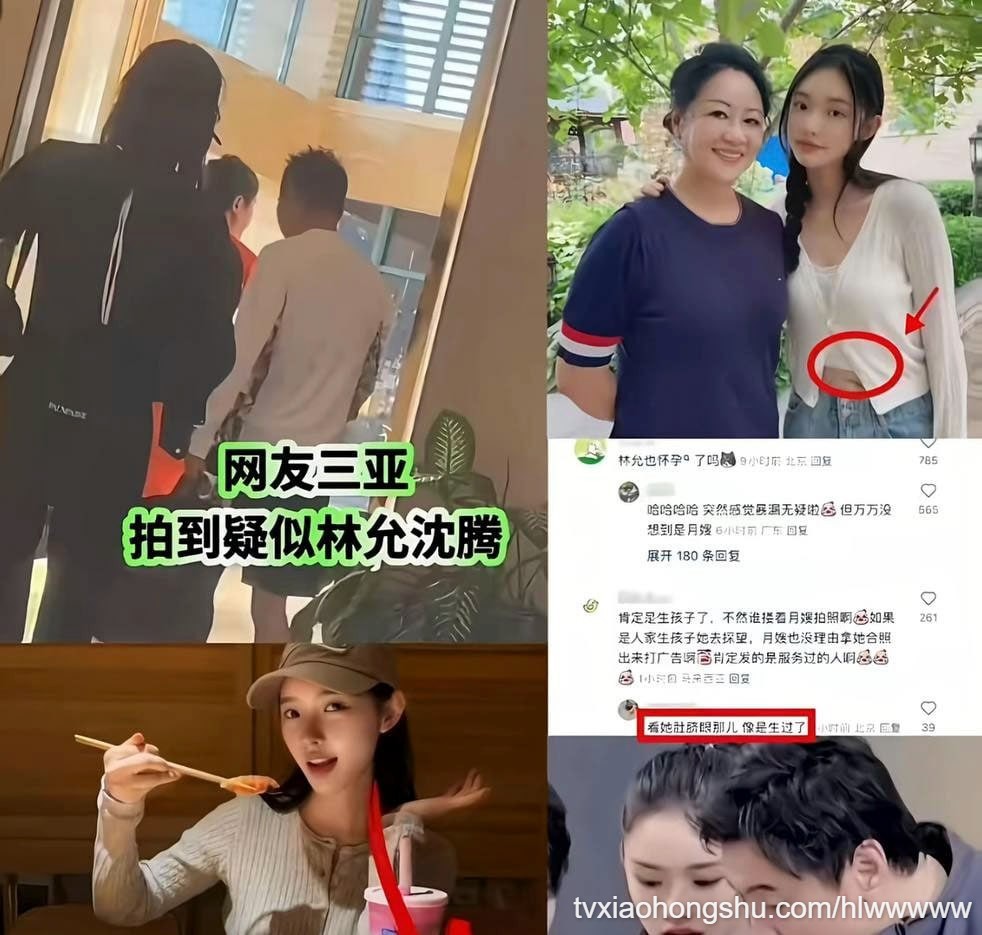 视频详情图 12 - 私房ACG - sifacg.com