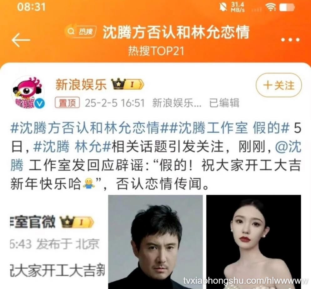 视频详情图 6 - 私房ACG - sifacg.com