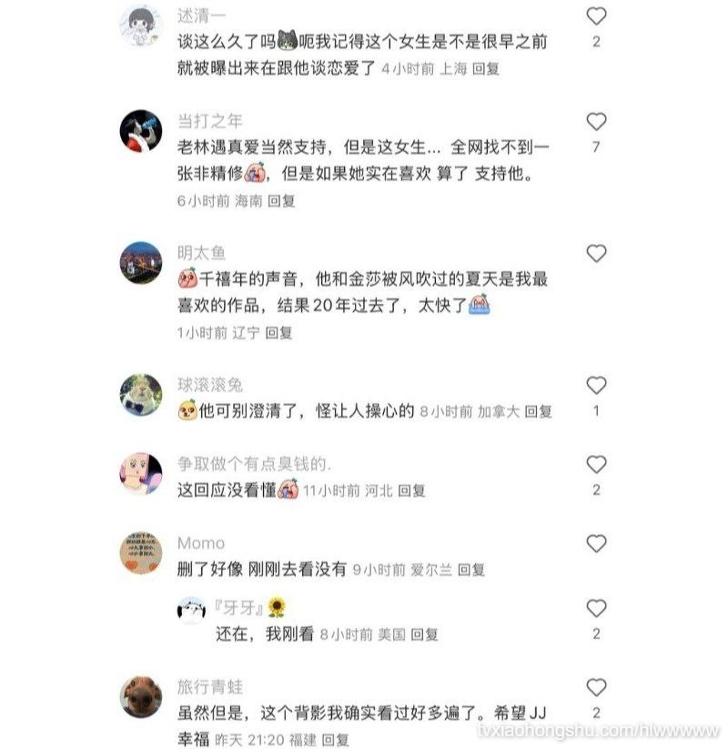 视频详情图 3 - 私房ACG - sifacg.com