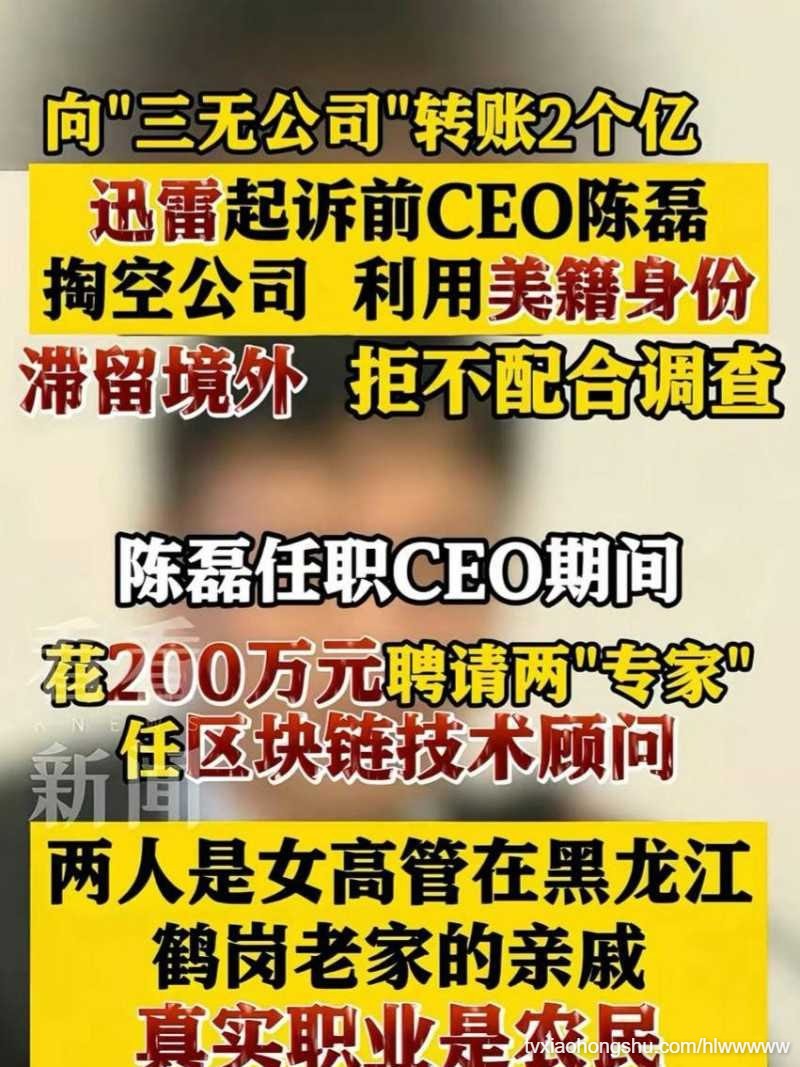 视频详情图 4 - 私房ACG - sifacg.com