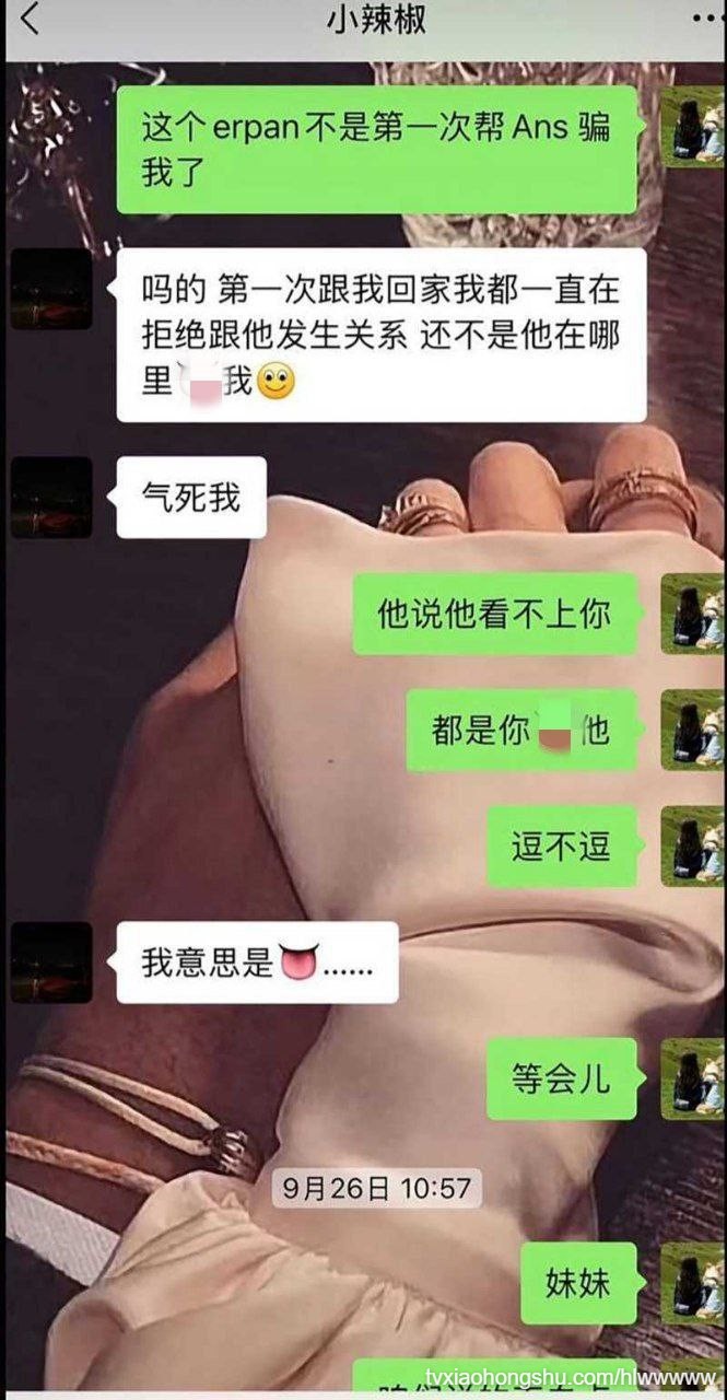 视频详情图 6 - 私房ACG - sifacg.com