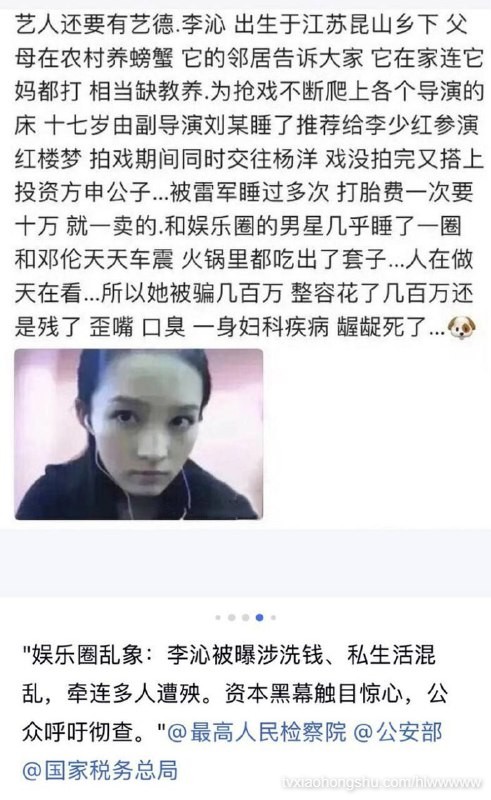 视频详情图 7 - 私房ACG - sifacg.com