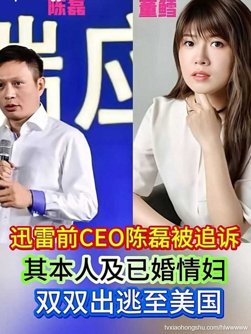 视频详情图 5 - 私房ACG - sifacg.com