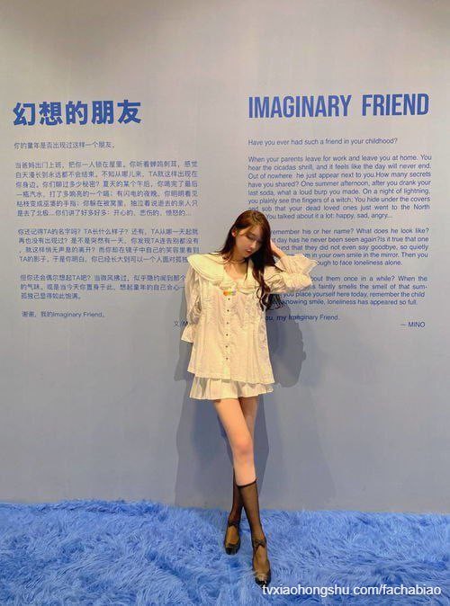 视频详情图 3 - 私房ACG - sifacg.com