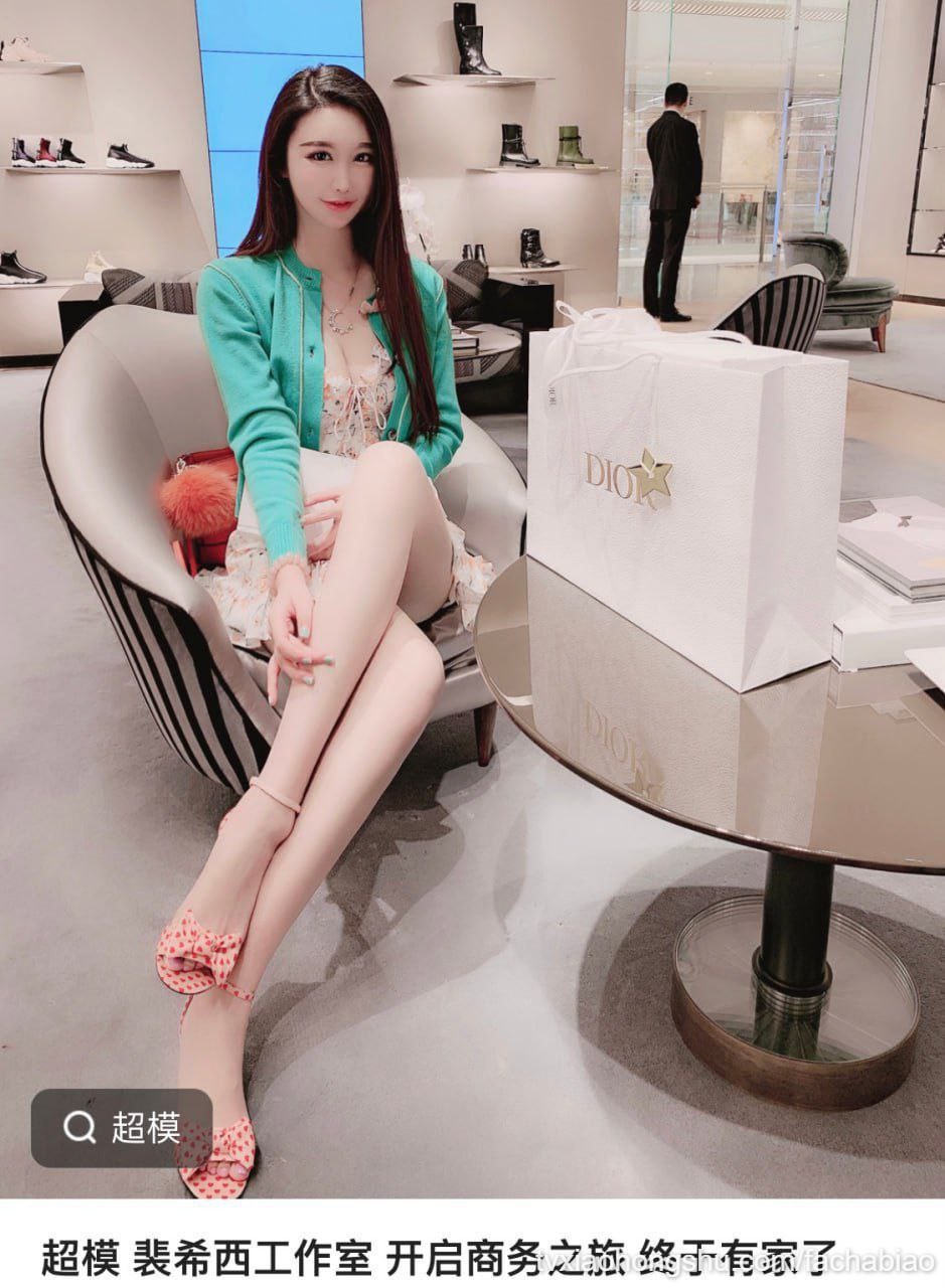 视频详情图 9 - 私房ACG - sifacg.com