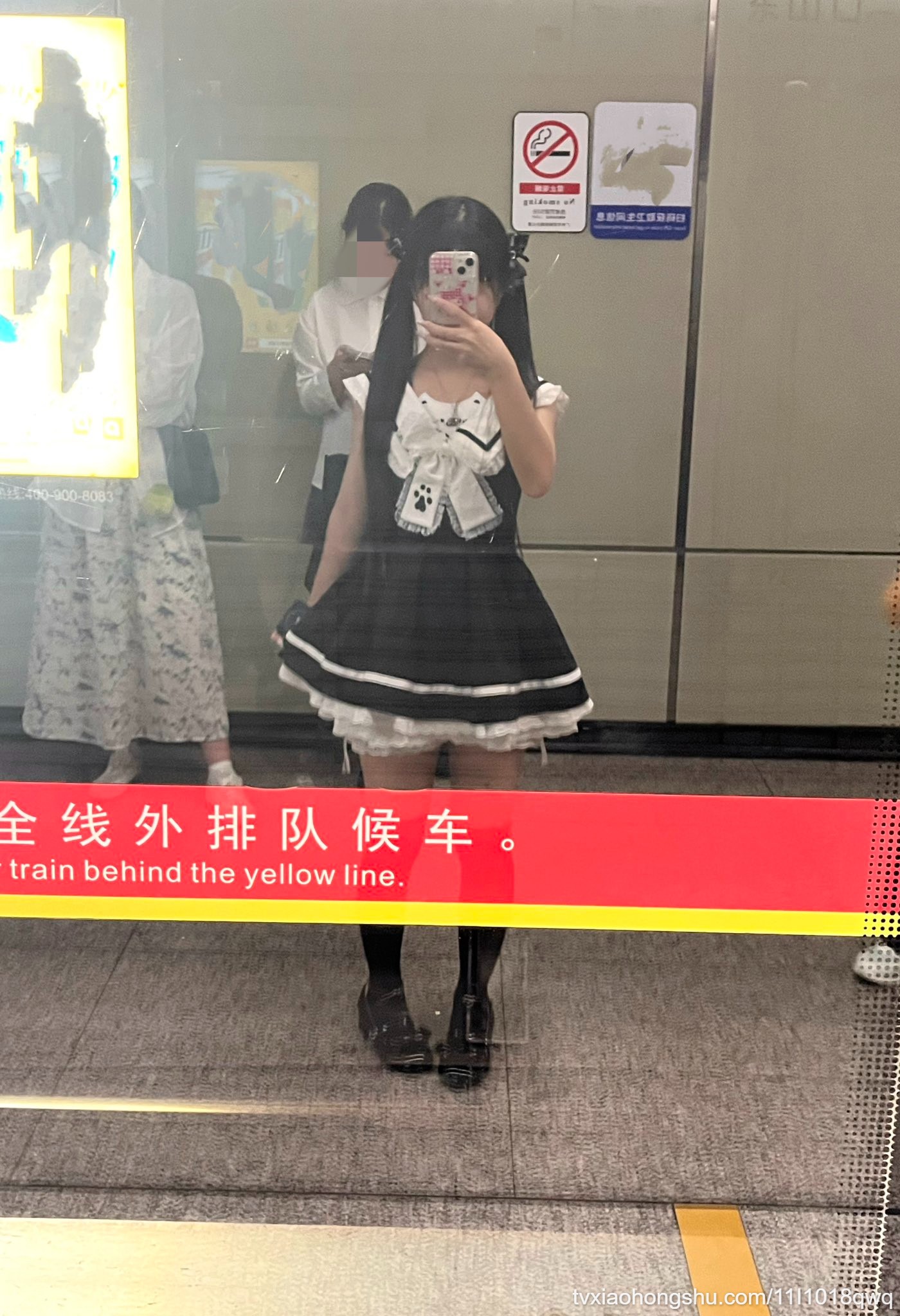 夏天的小裙子 - 私房ACG - sifacg.com