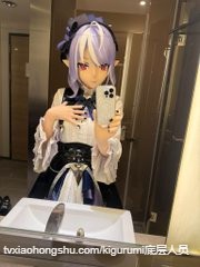 视频详情图 4 - 私房ACG - sifacg.com