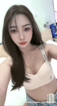 惠城欣欣子 - 私房ACG - sifacg.com