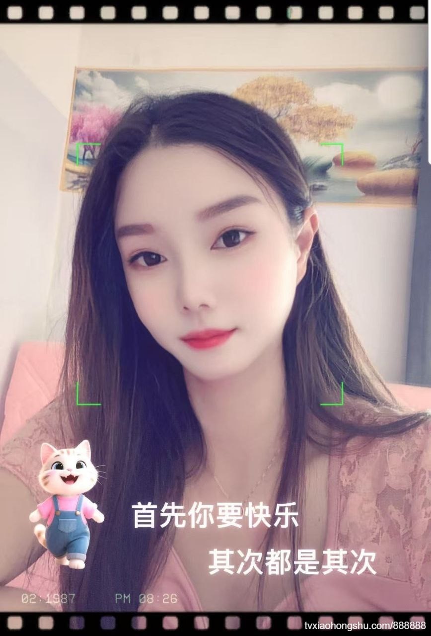 龙岗小雨 - 私房ACG - sifacg.com