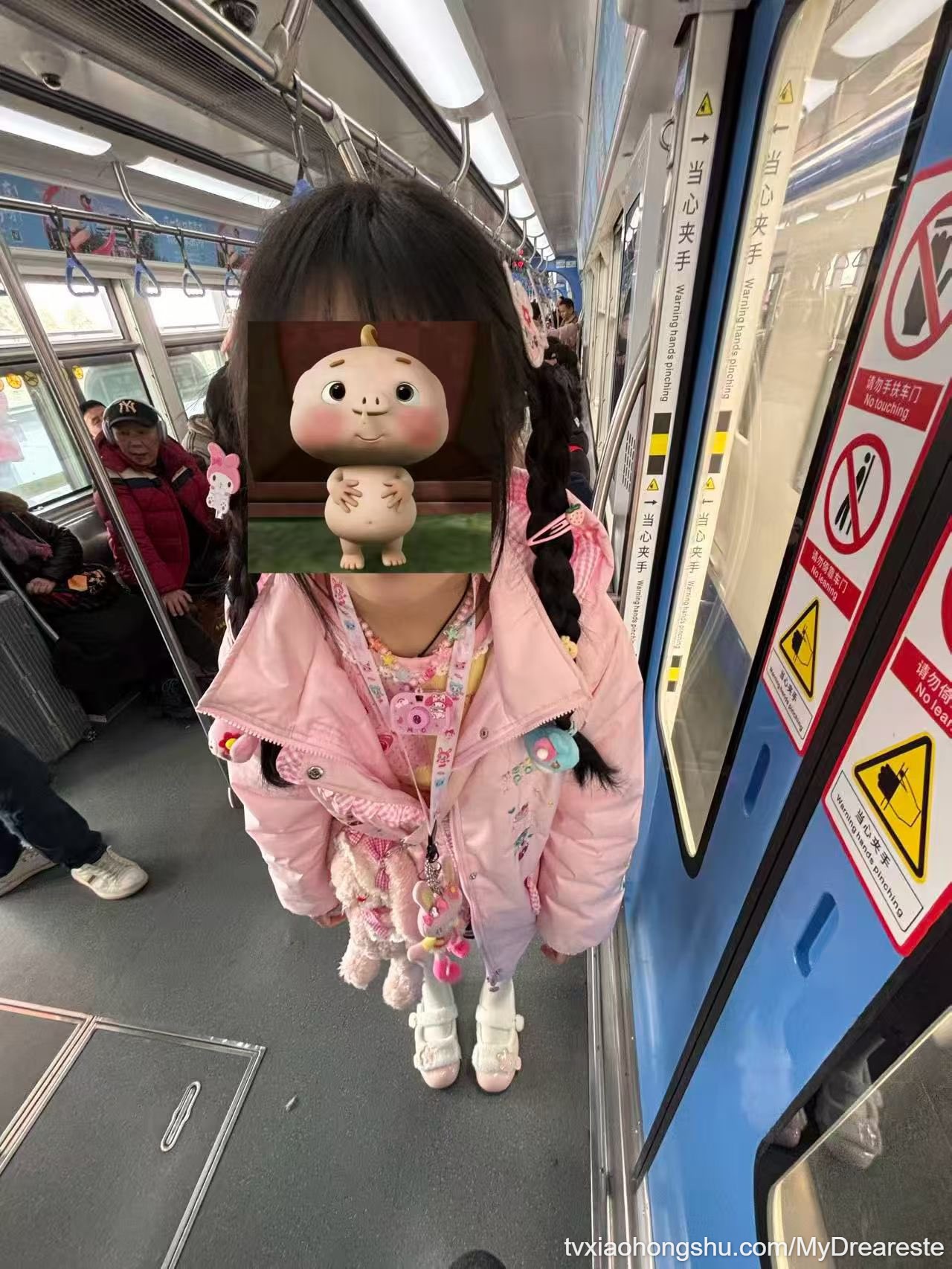 好冷呀 - 私房ACG - sifacg.com