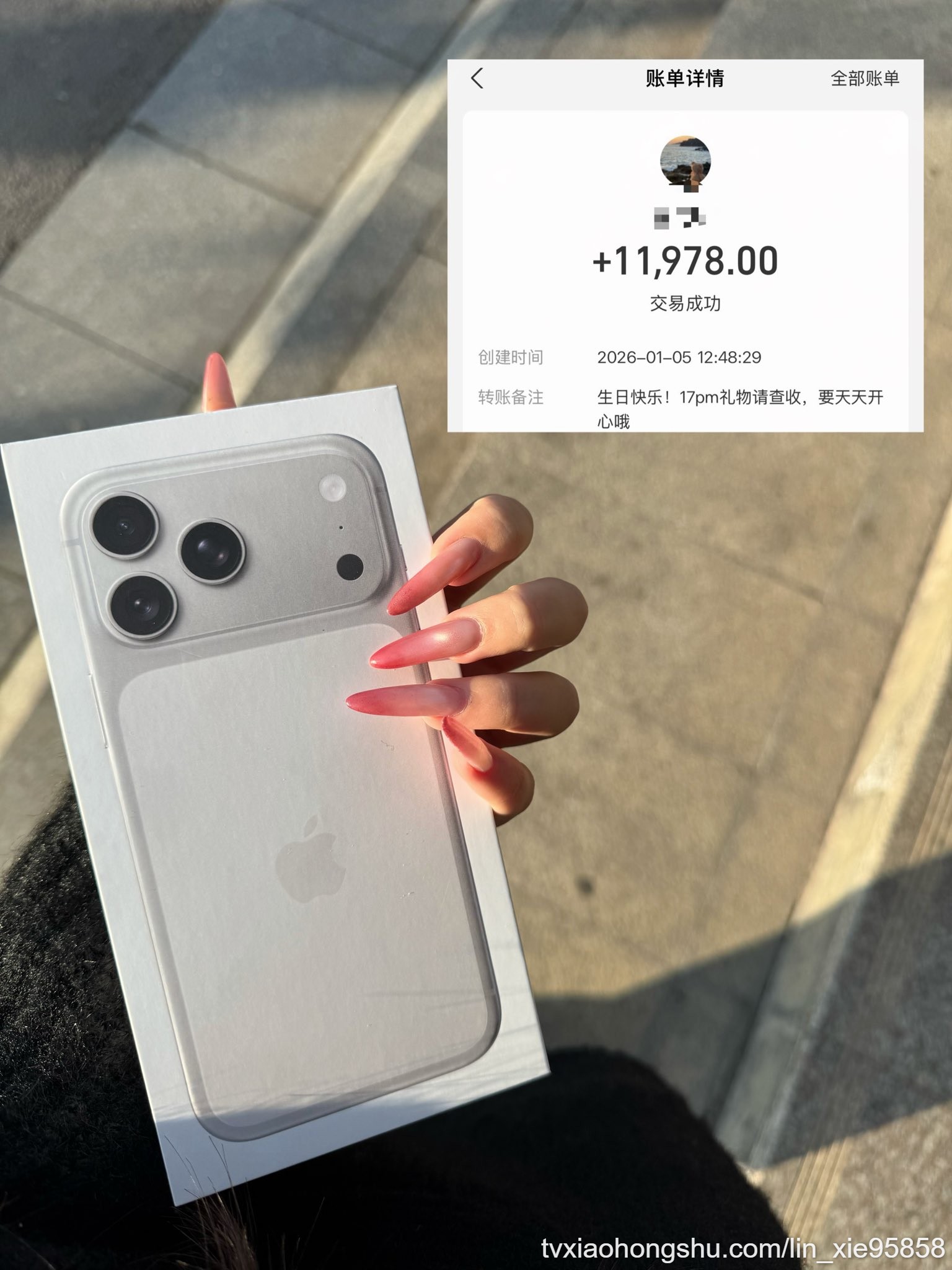 视频详情图 2 - 私房ACG - sifacg.com