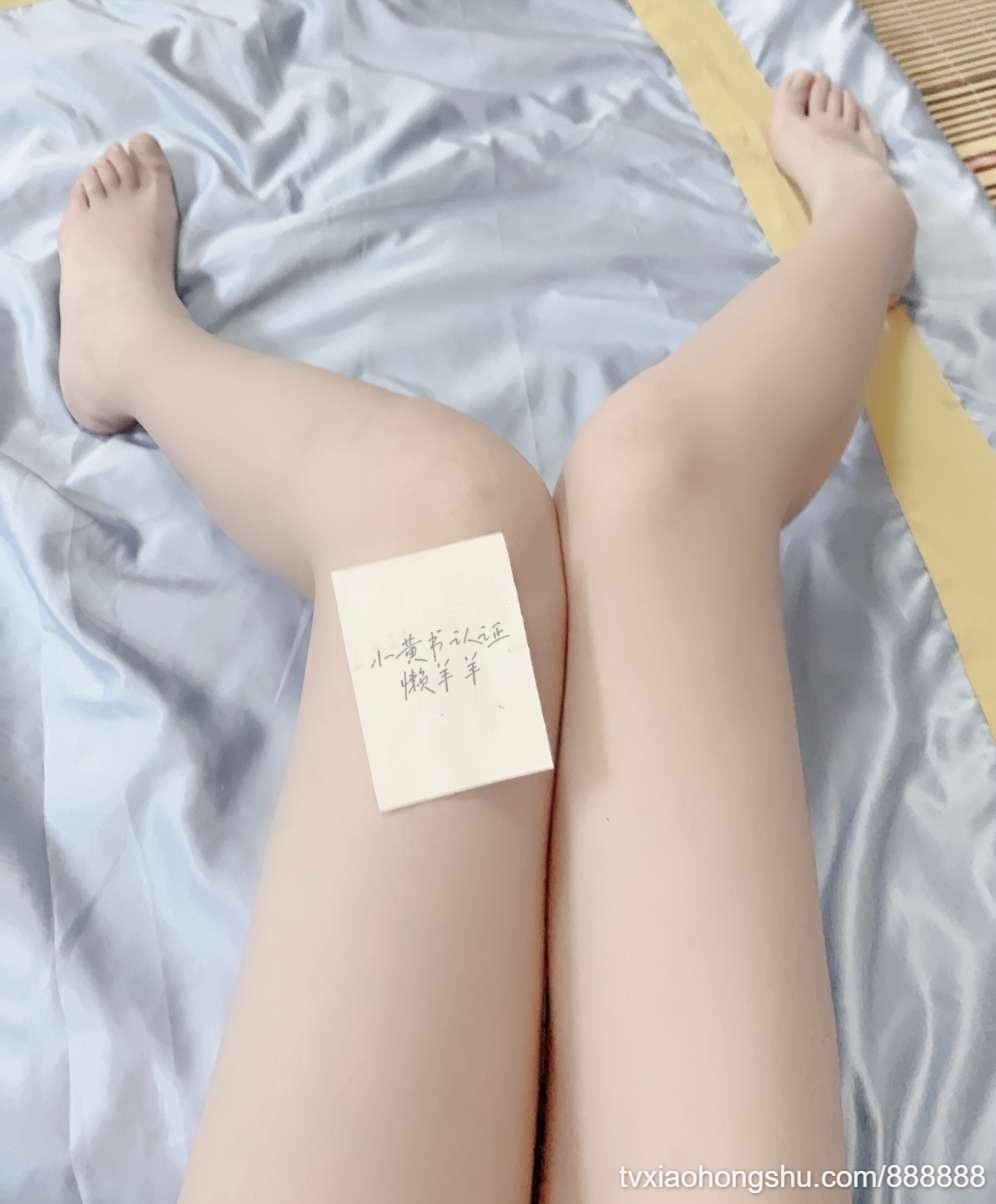 小黄书认证 - 私房ACG - sifacg.com