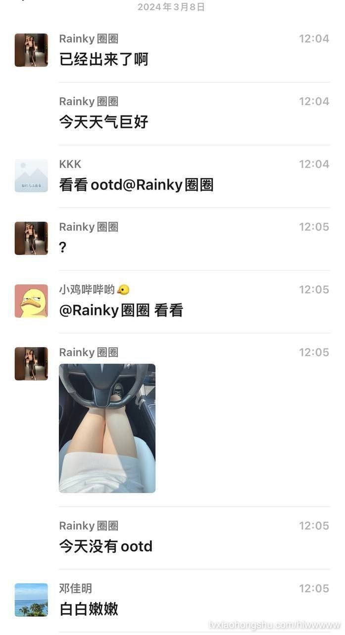 视频详情图 5 - 私房ACG - sifacg.com