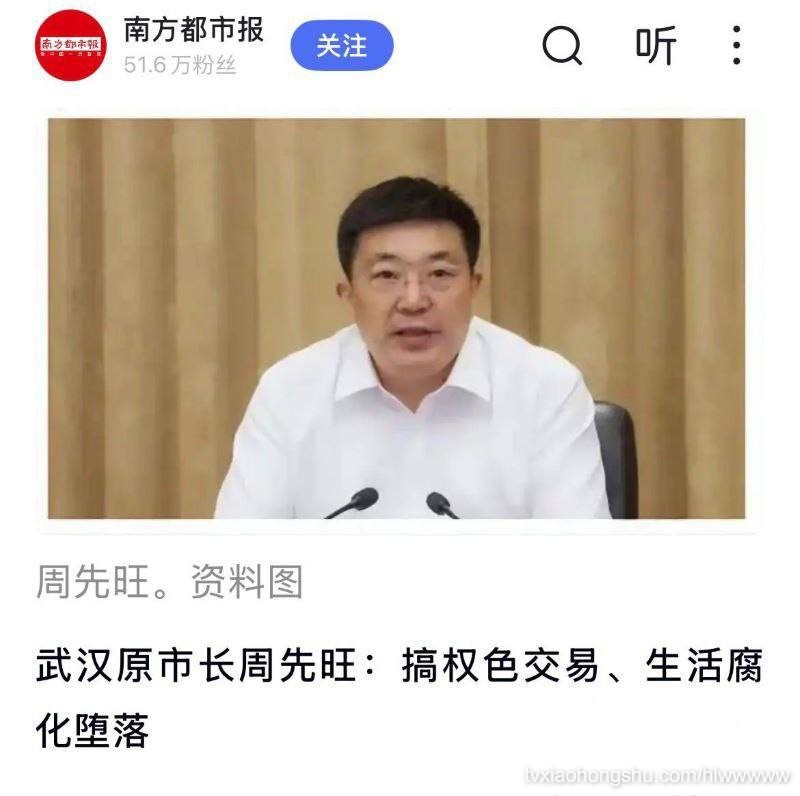 视频详情图 2 - 私房ACG - sifacg.com