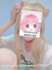 好久之前拍的 - 私房ACG - sifacg.com