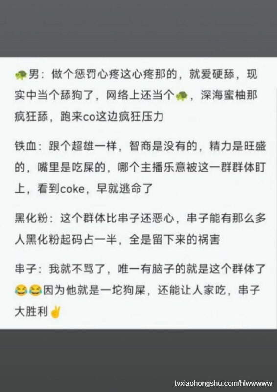 视频详情图 19 - 私房ACG - sifacg.com