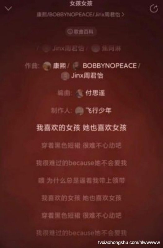 视频详情图 20 - 私房ACG - sifacg.com