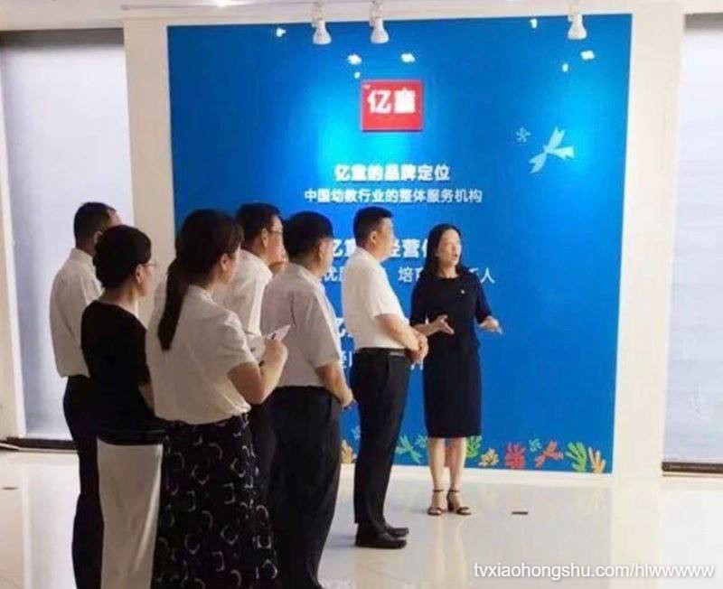 视频详情图 4 - 私房ACG - sifacg.com