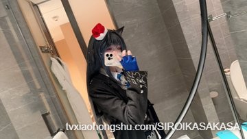 视频详情图 2 - 私房ACG - sifacg.com