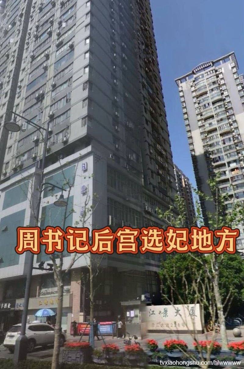 视频详情图 18 - 私房ACG - sifacg.com