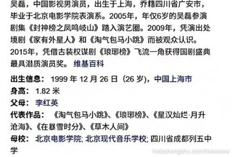 视频详情图 2 - 私房ACG - sifacg.com