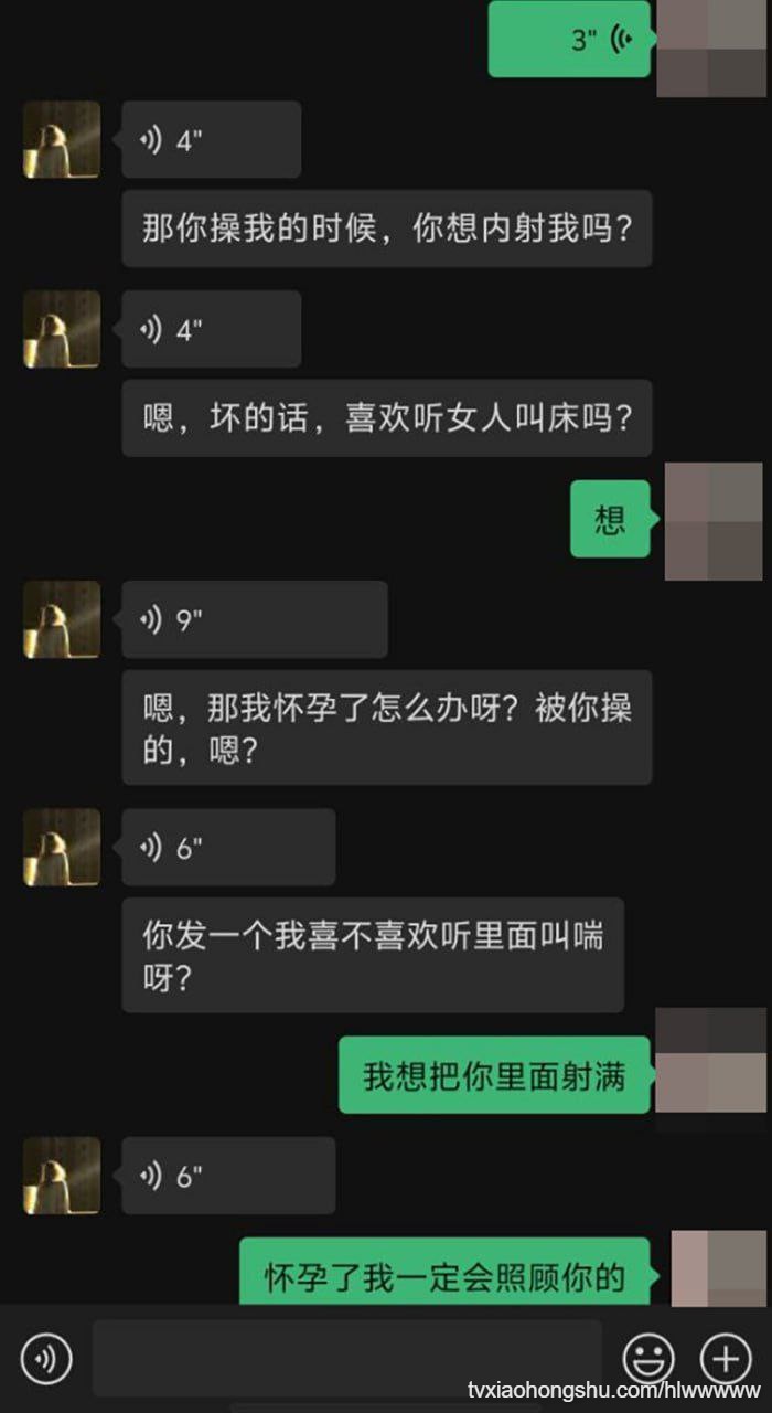 视频详情图 6 - 私房ACG - sifacg.com