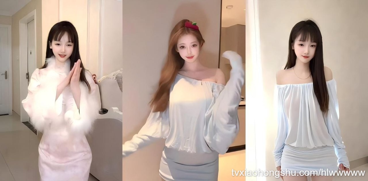 抖音爆火女神 李梨涡 小睡神隐藏款合集 刘季一万钱游山恋后背摇 性感舞姿异常撩人 饱满双峰诱惑到鼻血 - 私房ACG - sifacg.com