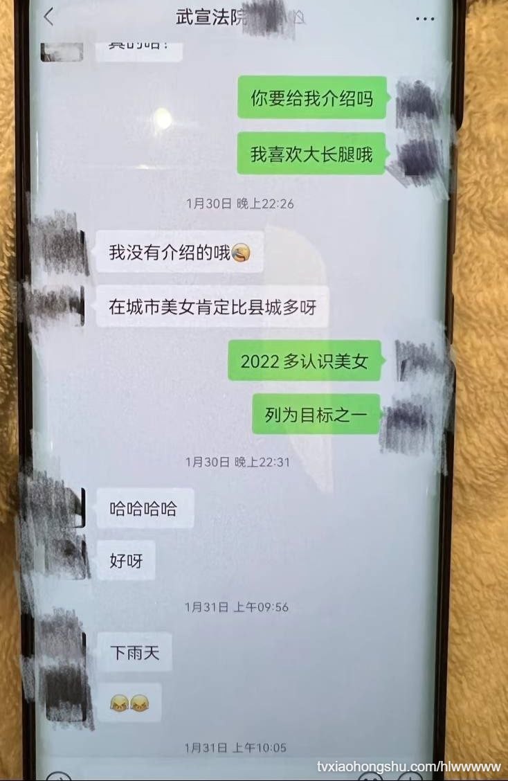视频详情图 9 - 私房ACG - sifacg.com