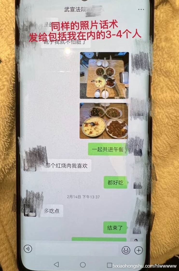 视频详情图 15 - 私房ACG - sifacg.com
