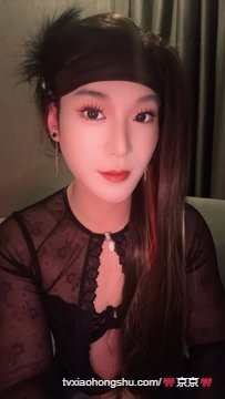 视频详情图 2 - 私房ACG - sifacg.com