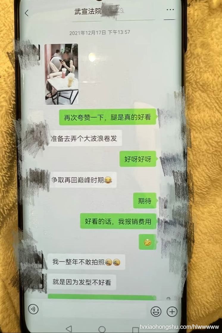 视频详情图 18 - 私房ACG - sifacg.com