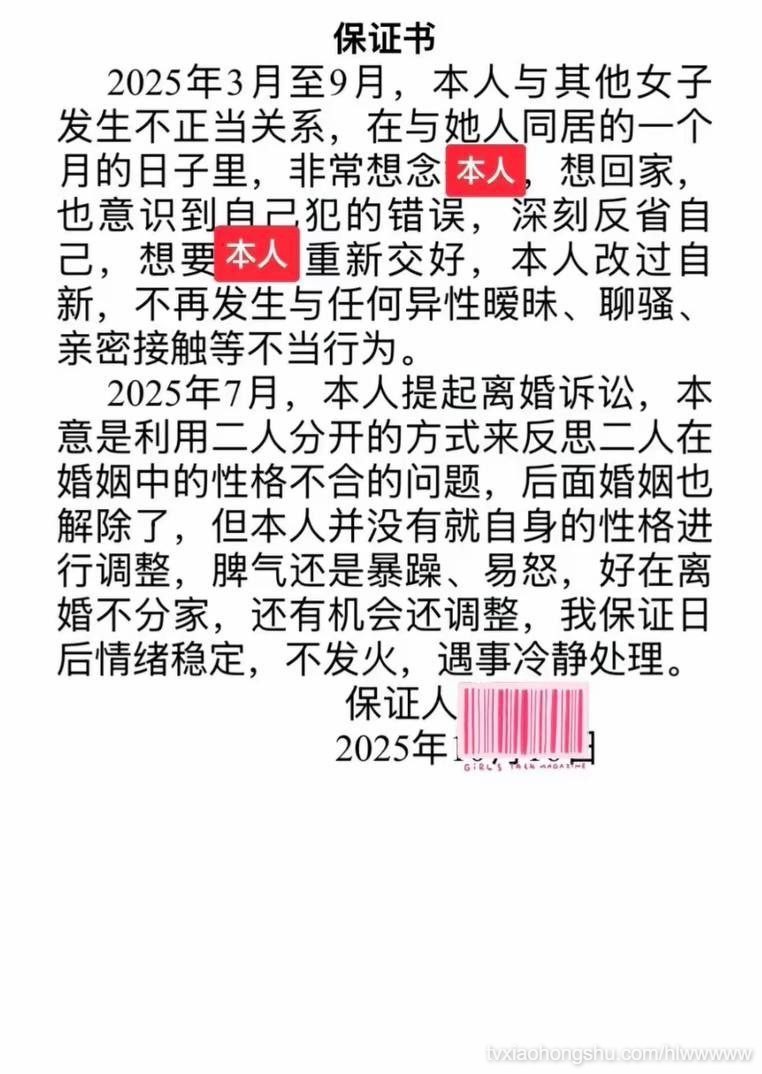 视频详情图 20 - 私房ACG - sifacg.com