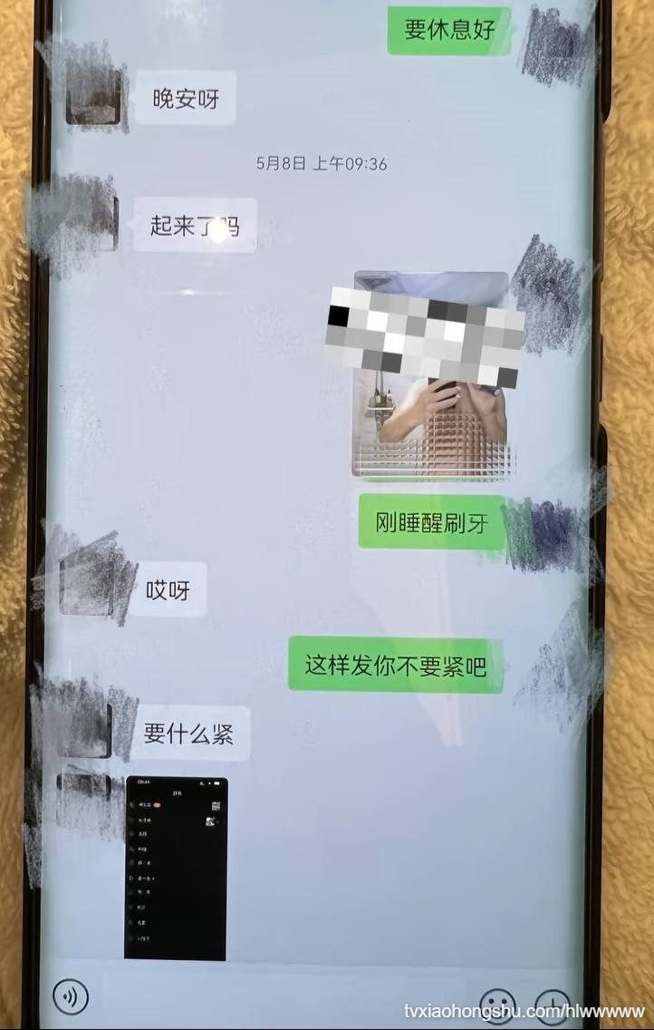 视频详情图 10 - 私房ACG - sifacg.com