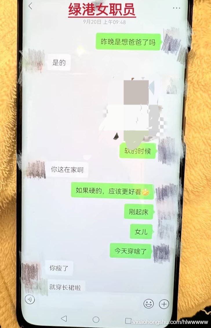 视频详情图 5 - 私房ACG - sifacg.com