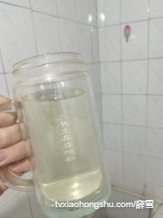 视频详情图 2 - 私房ACG - sifacg.com