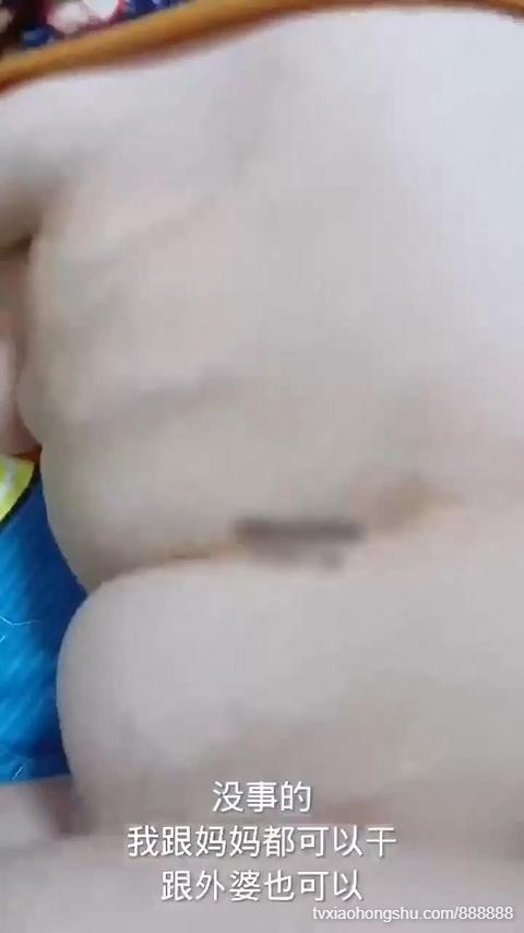 母子乱伦~自从操老妈，我还想干40岁的外婆，那天我终于强奸外婆还内射：小处生~不要让外公知道 - 私房ACG - sifacg.com