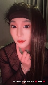 视频详情图 3 - 私房ACG - sifacg.com