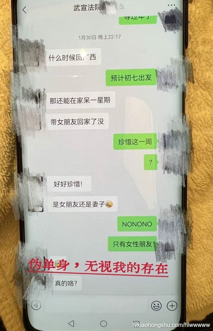 视频详情图 22 - 私房ACG - sifacg.com