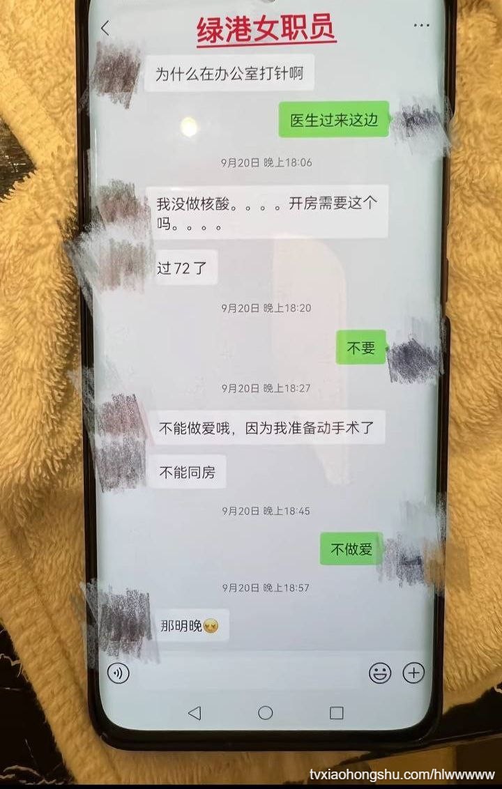 视频详情图 21 - 私房ACG - sifacg.com