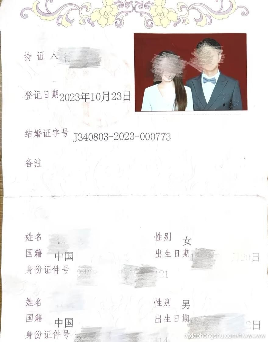 视频详情图 8 - 私房ACG - sifacg.com