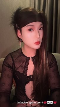 情绪不稳定🤬 - 私房ACG - sifacg.com