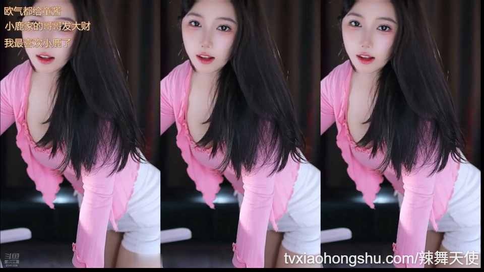 主播晚柠cc 粉色露肩长袖小吊带爆乳杀 - 私房ACG - sifacg.com