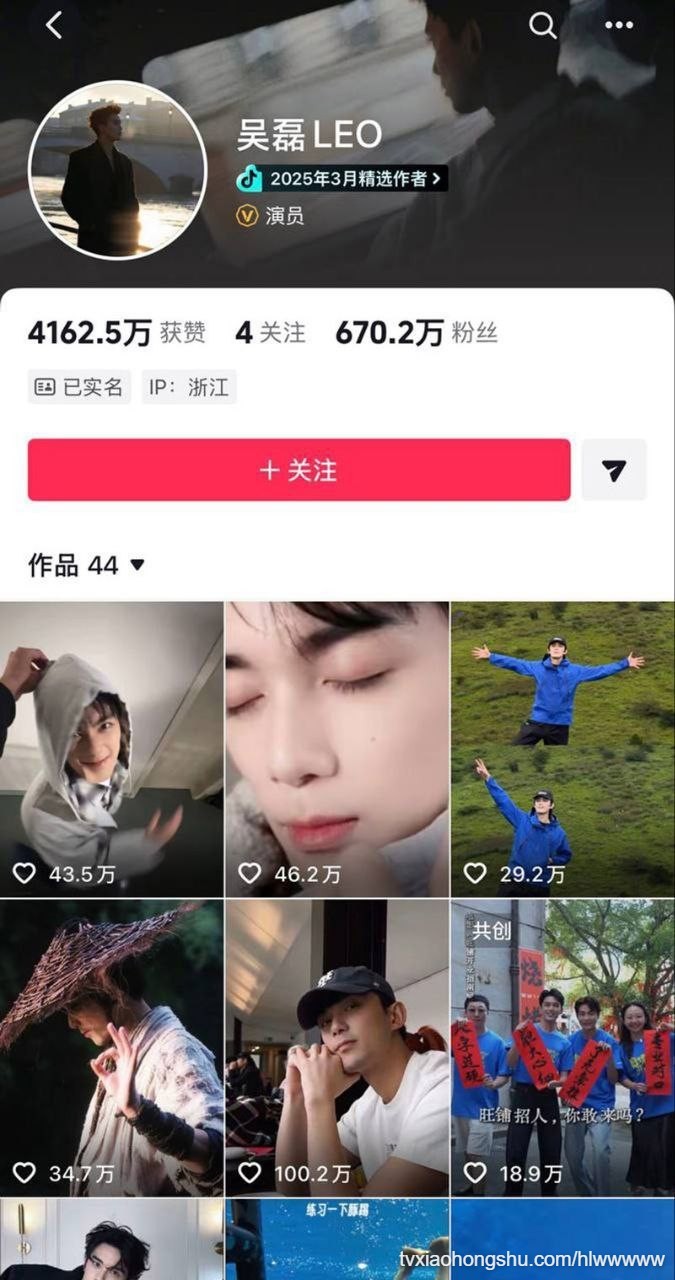 视频详情图 5 - 私房ACG - sifacg.com