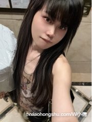 #伪娘cd #mtf - 私房ACG - sifacg.com