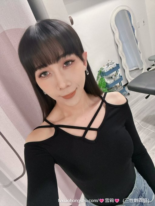 视频详情图 3 - 私房ACG - sifacg.com