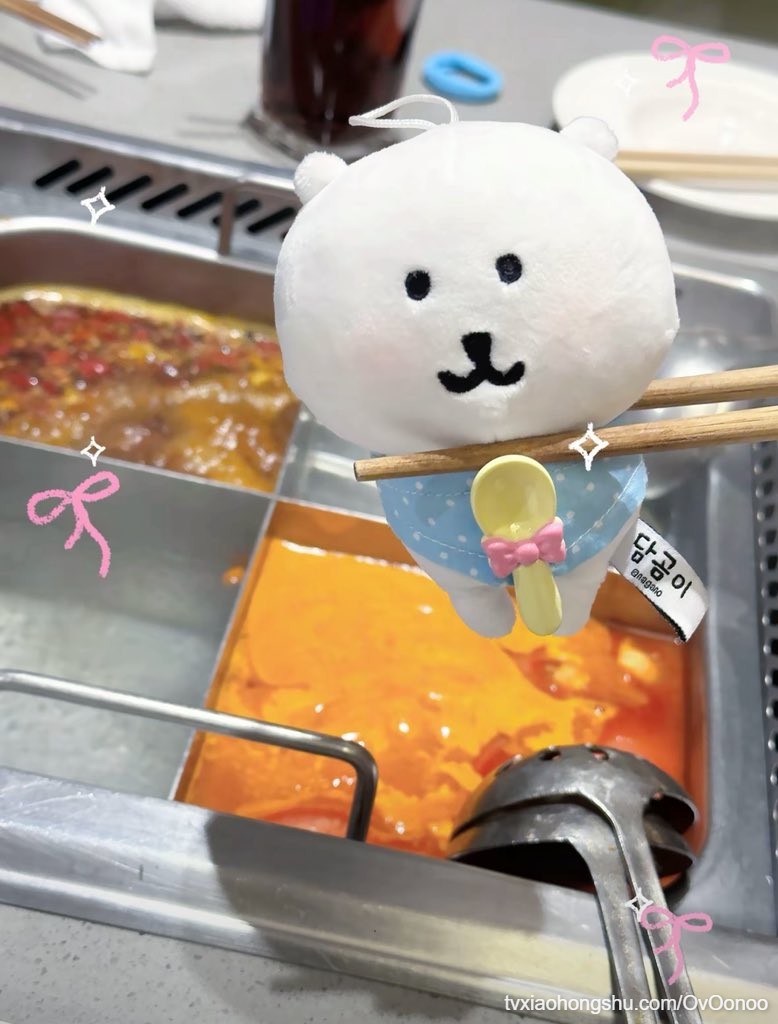 好饿呀 - 私房ACG - sifacg.com