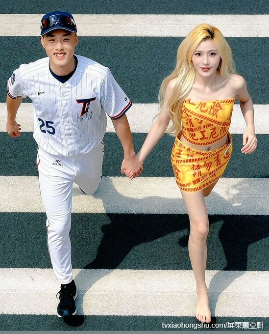 🥰 - 私房ACG - sifacg.com